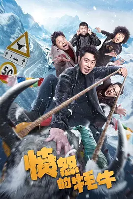 www.激情五月