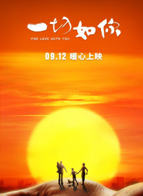 www.激情五月